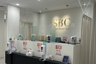 【湘南美容クリニック新潟院】美容外科・美容皮膚科医師募集